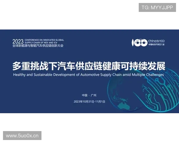 萍乡企业家助力地方经济转型创新发展探索新路径