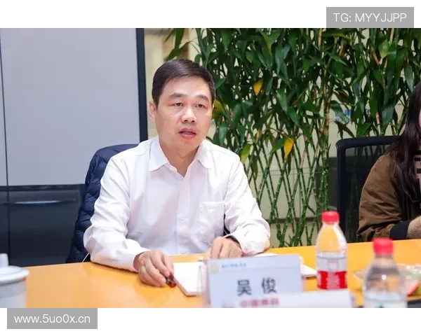 府谷企业家：创新发展，共谋未来