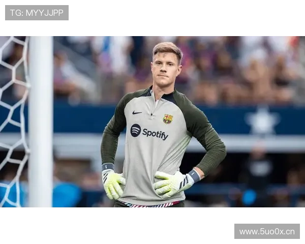 97分钟特尔施特根圆世界杯梦