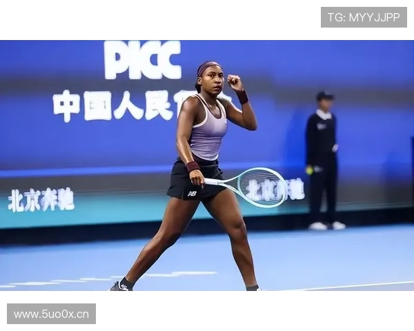 穆高洗牌高芙登顶穆霍娃回前十