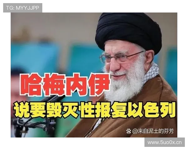 科瓦奇评尼迈查言论引发舆论关注